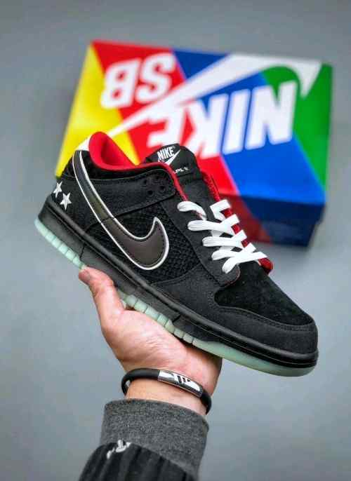 nikee sb dunk low x league of legends