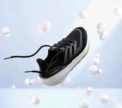 adidass ultraboost 23 black light