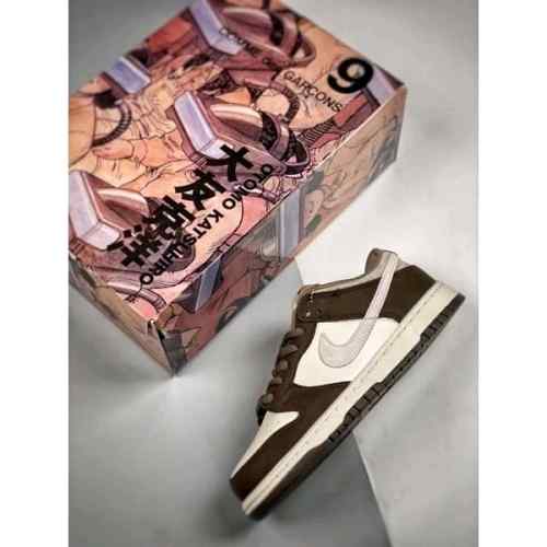 nikee Otomo katsuhiro x sb dunk low brown sail