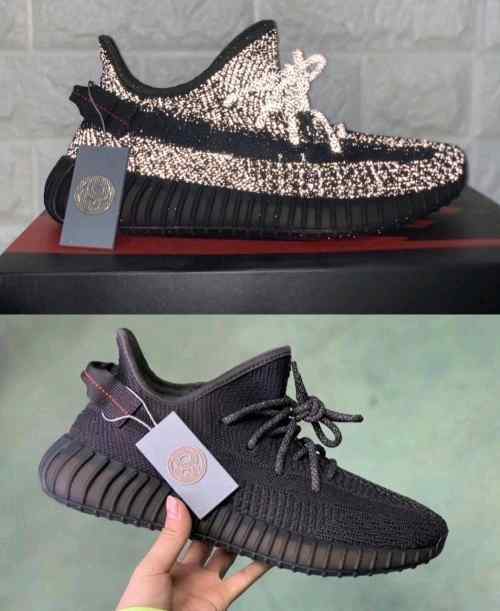Adidass Yeezy 350 V2 Black Full Reflective Semi UA