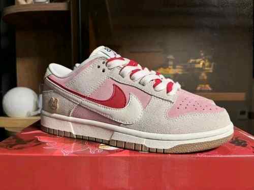nikee sb dunk low 85 double swoosh pink rabbit for her