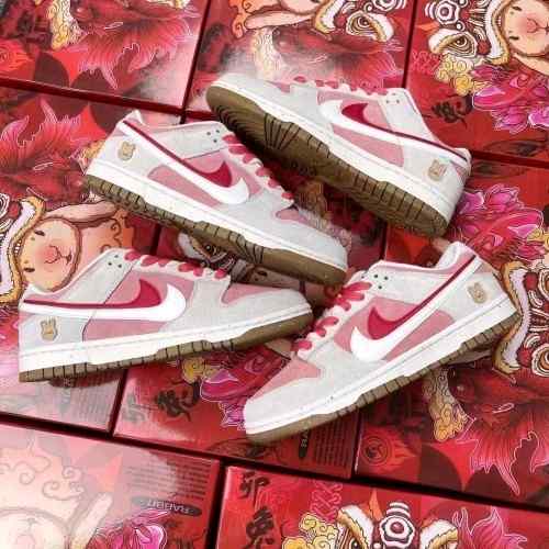 nikee sb dunk low 85 double swoosh pink rabbit for her
