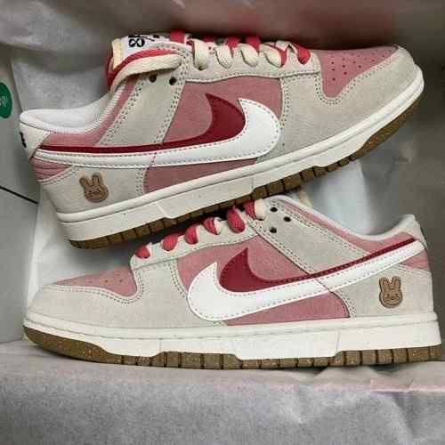 nikee sb dunk low 85 double swoosh pink rabbit for her