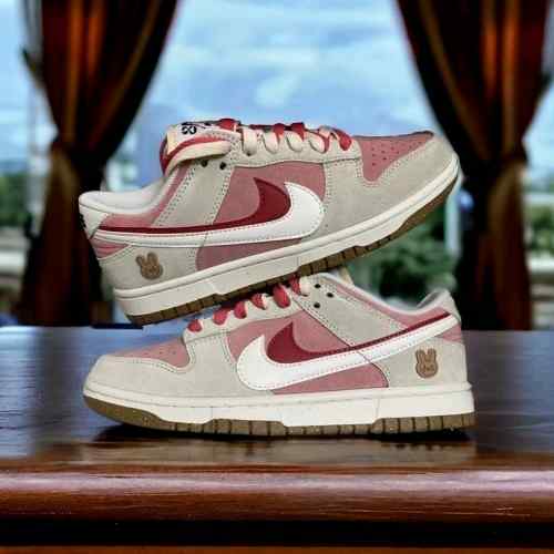 nikee sb dunk low 85 double swoosh pink rabbit for her