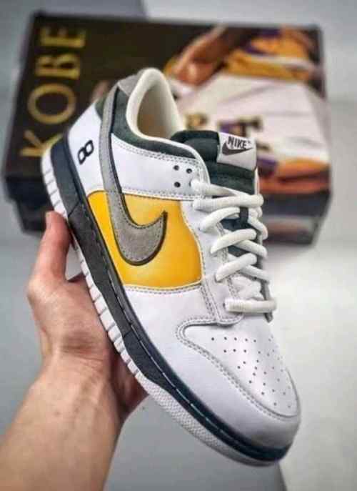 otomo katsuhiro x sb dunk low pro kobe sale
