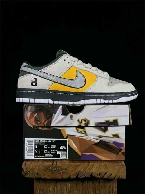 otomo katsuhiro x sb dunk low pro kobe sale
