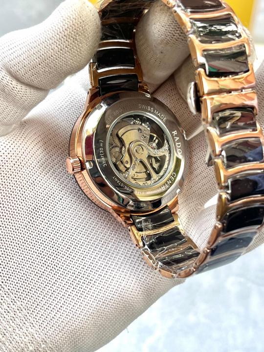 Rad_o Centrix Automatic Open Heart Japan