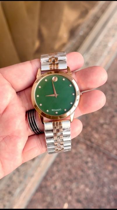 MOVADO TWO TONE GREEN