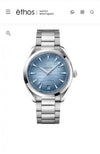 Omega Seamaster Aqua Terra 150m
