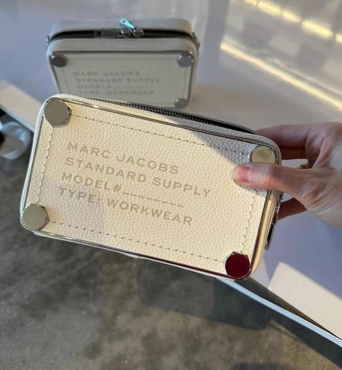 Marc Jacobs Standard Supply Mini Trunk Box Bag With Box
