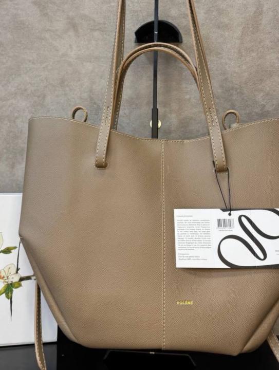 Polen_e Cyme Textured Leather Tote Bag (Beige)
