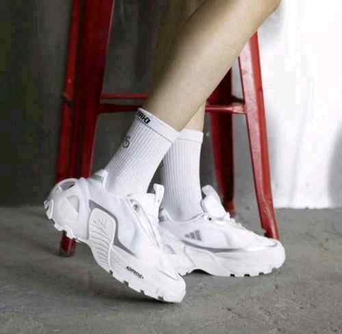 Adidass Wonder Runner White Silver