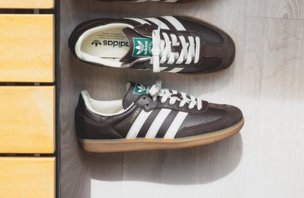 Samba neakers in Dark Brown White 645