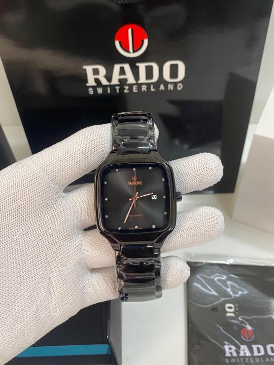 Rad_o True Square Quartz Undigital