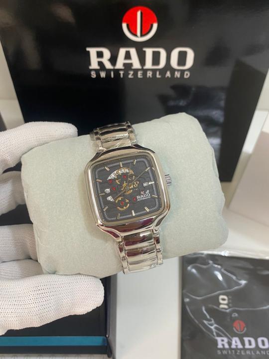 Rad_o True Square Quartz Undigital