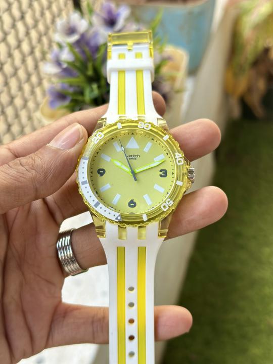 S watch
