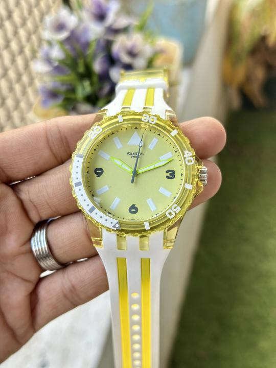 S watch