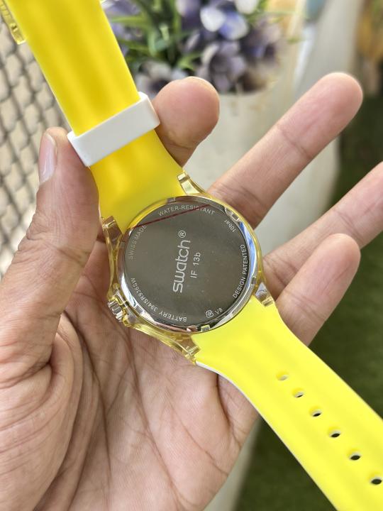 S watch