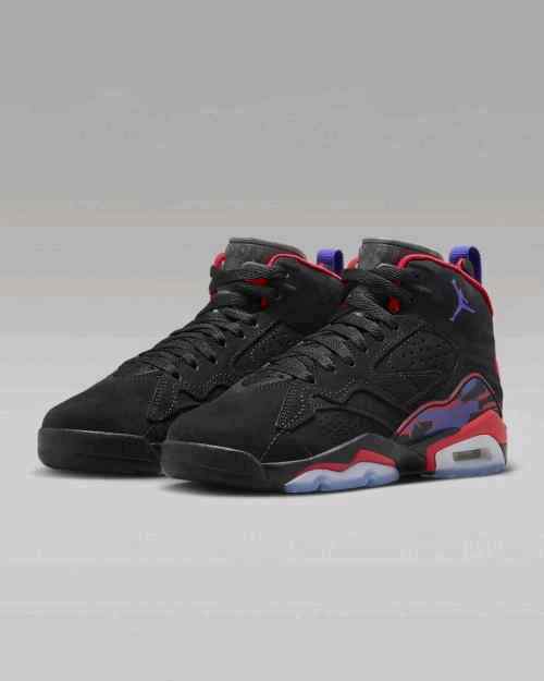 Nikee Air Jordan Jumpman MVP Reptors