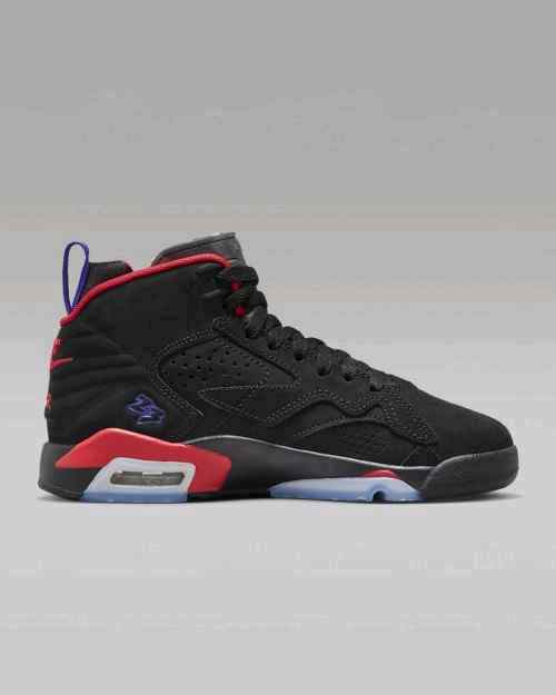 Nikee Air Jordan Jumpman MVP Reptors