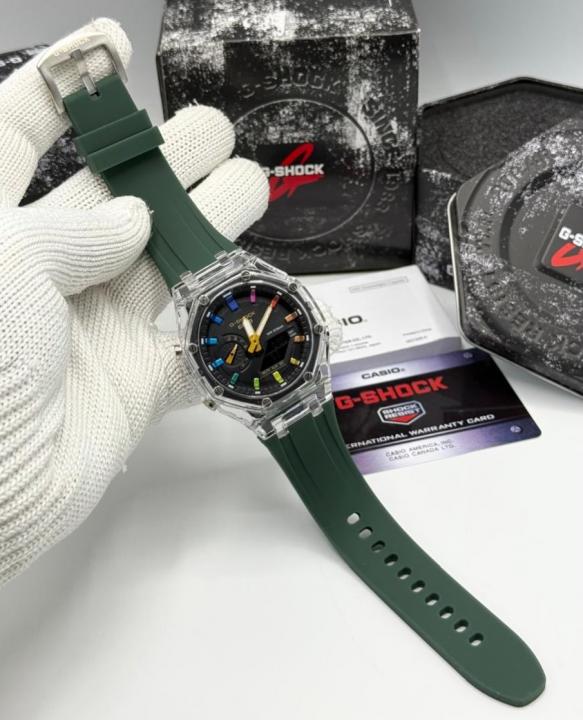 G-Shock Casio WR 20BAR