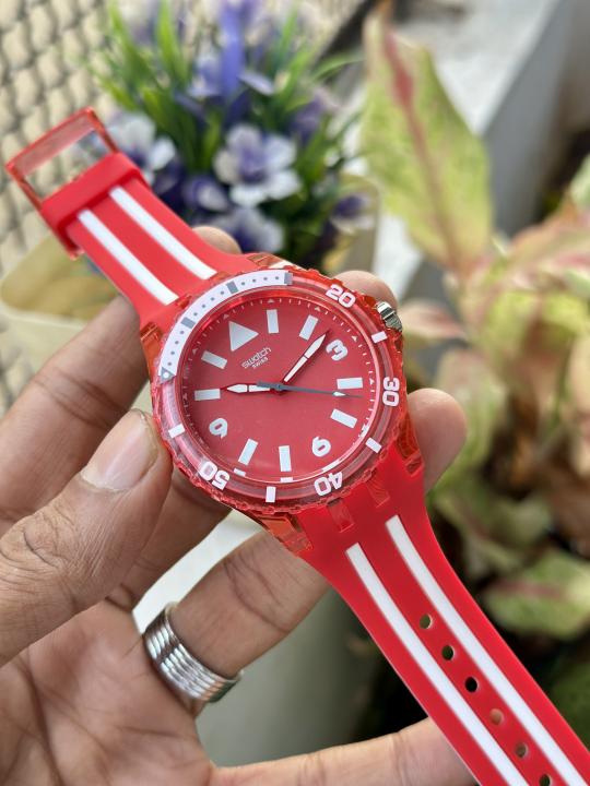 S watch
