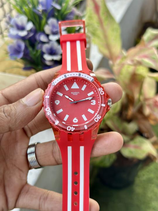 S watch
