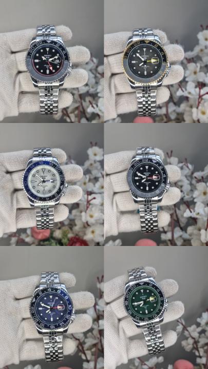 Seiko GMT Pack Grey Red Black AT436