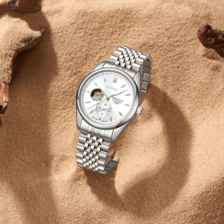 Seiko Presage Automatic (Open Back)