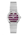Versace Greca Logo Pearl Silver Maroon