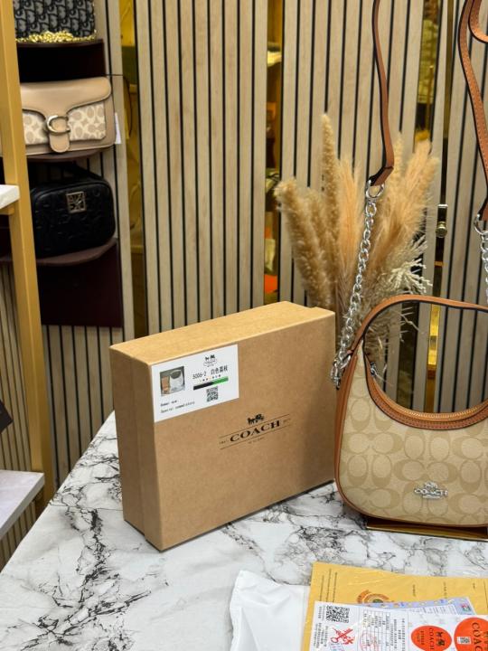 Coac_h Signature Canvas Crescent Bag With Box And Dust Bag Including Carry Bag (5006-2)
