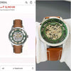 FOSSIL_TOWNSMAN BROWN SILVER GREEN DAIL F144