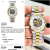 CITIZE N TSUYOSA AUTOMATIC TT WHITE 373