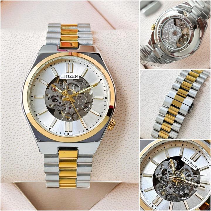 CITIZE N TSUYOSA AUTOMATIC TT WHITE 373