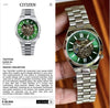 CITIZE N TSUYOSA AUTOMATIC SILVER GREEN 368