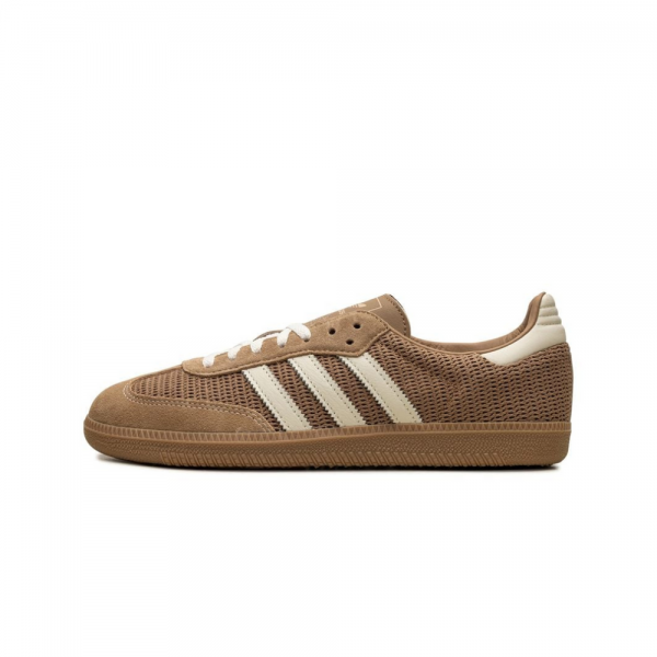 Adiddaass Samba Cardboard Desert Brown 617