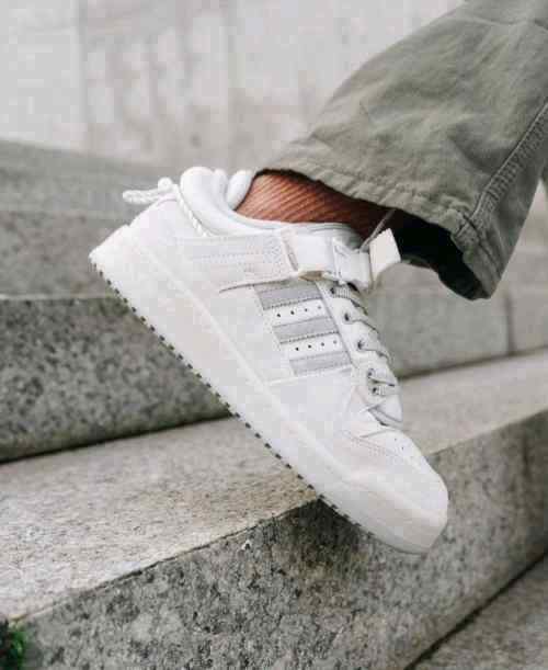adidass bad bunny white for her