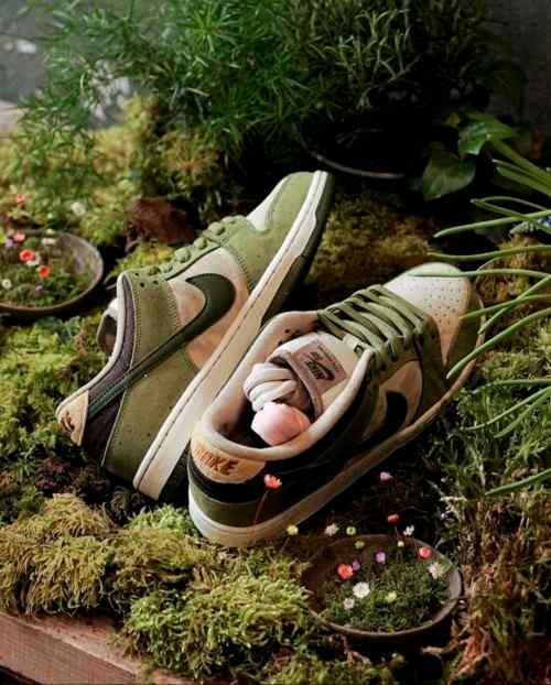 Nikee Sb Dunk Low x Yuto Horigome Matcha