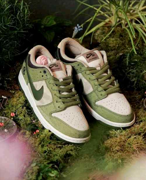Nikee Sb Dunk Low x Yuto Horigome Matcha