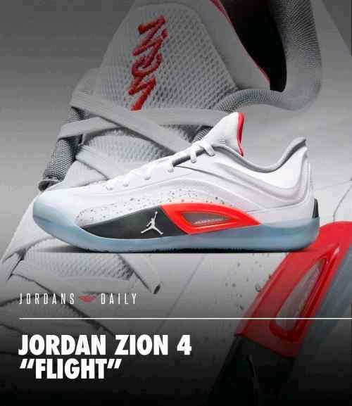 Nikee Air Jordan Zion 4 Flight
