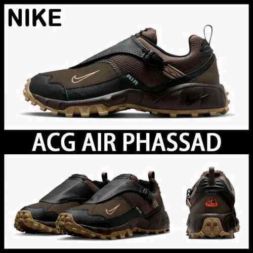 Nikee ACG Phassad Baroque Brown Black khaki