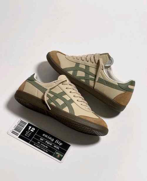 Onitsukaa Tiger Tokuten Beige Green fix