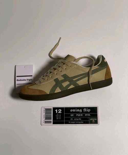 Onitsukaa Tiger Tokuten Beige Green fix