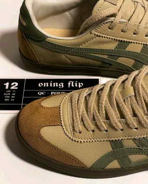 Onitsukaa Tiger Tokuten Beige Green fix