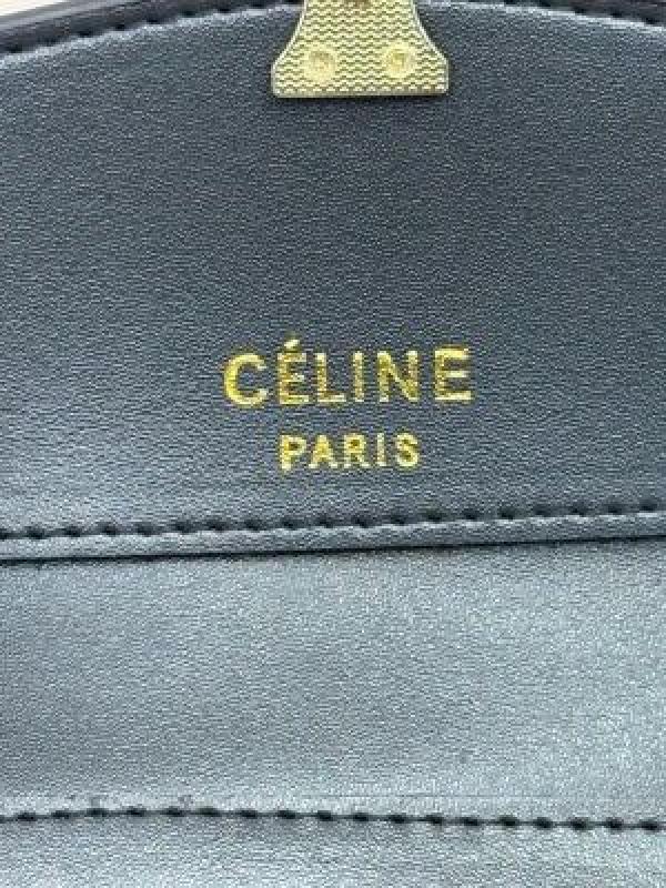 Celine Premium Tri-fold Wallet With Original Box (Brown 9094-2)