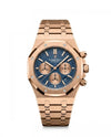 Audemars pigeeu_t royal oak chronograph copper