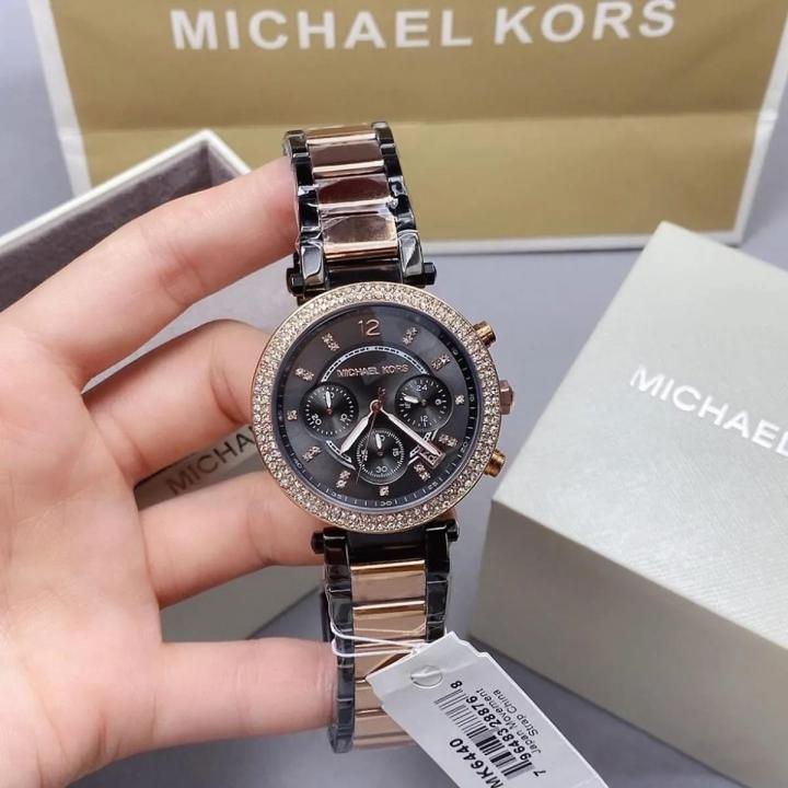 Michael KorsParker Japan Heavy Quality MK6470