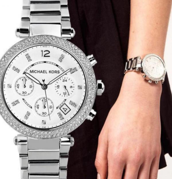 Michael KorsParker Japan Heavy Quality Silver MK5353