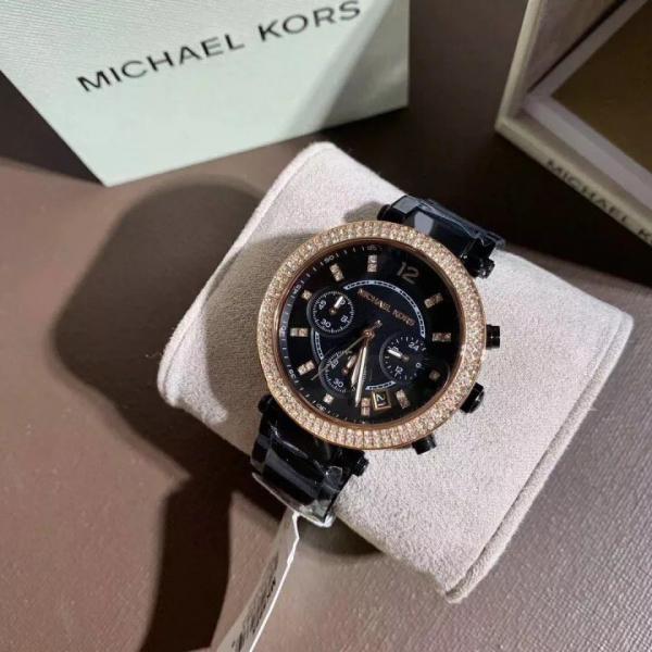 Michael KorsParker Japan Heavy Quality Black MK5885