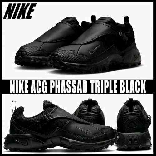nikee ACG Phassad Black